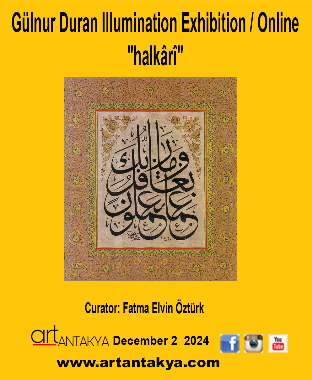 Gülnur Duran-poster